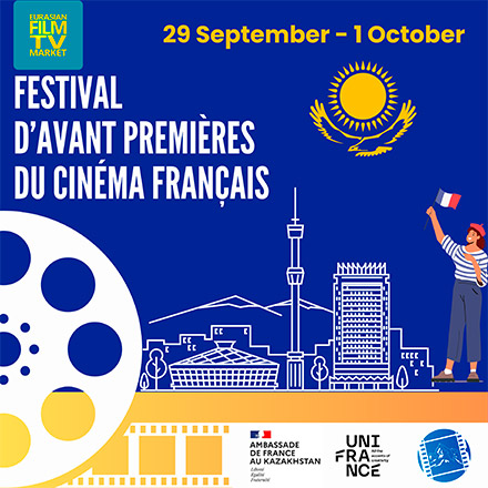 French Film Festival