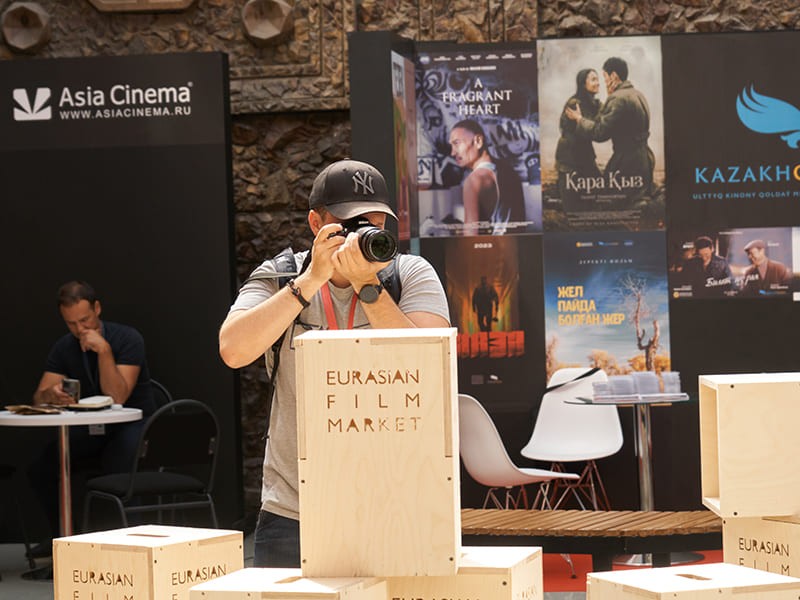 Фото Eurasian Film Market