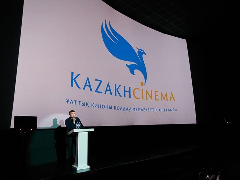 Фото Eurasian Film Market