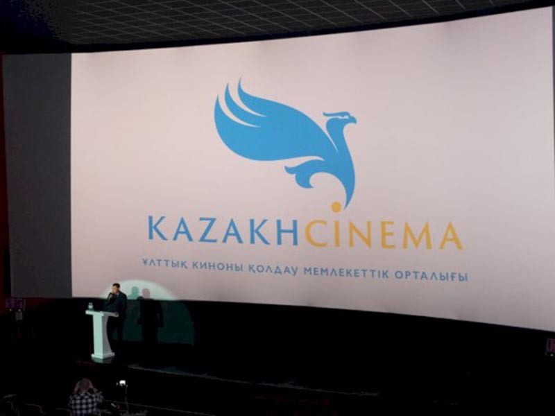 Алматыда Eurasian Film Market халықаралық кино нарығы басталды