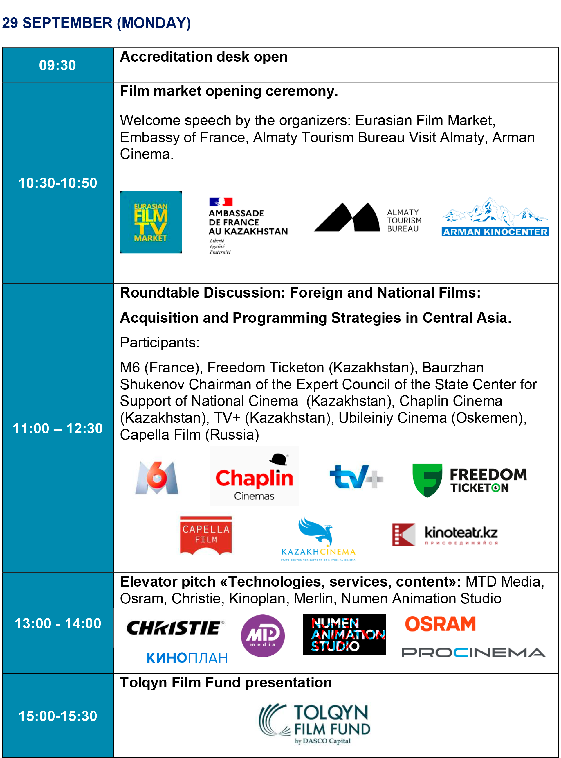 Schedule Eurasian Film Market 2025