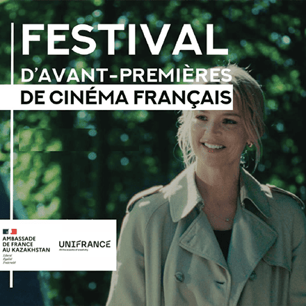 French Film Festival